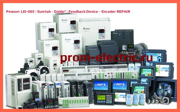 Image [РЕМОНТ] LEI-065 | Sumtak - Daido | Feedback Device - Encoder REPAIR