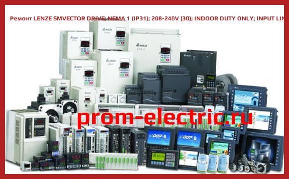 Image [РЕМОНТ] LENZE SMVECTOR DRIVE | NEMA 1 (IP31) | 208-240V (30) | INDOOR DUTY ONLY | INPUT LINE VOLTAGE, ESV113N02TXB