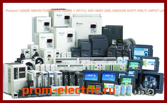 Image [РЕМОНТ] LENZE SMVECTOR DRIVE | NEMA 1 (IP31) | 400-480V (30) | INDOOR DUTY ONLY | INPUT LINE VOLTAGE, ESV752N04TXB