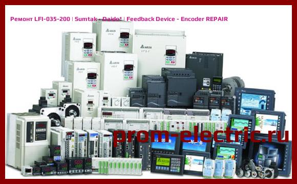 Image [РЕМОНТ] LFI-035-200 | Sumtak - Daido | Feedback Device - Encoder REPAIR