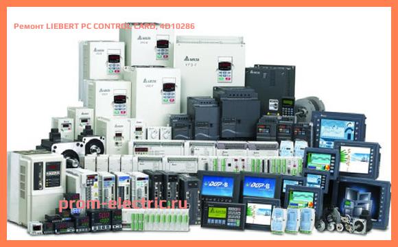 Image [РЕМОНТ] LIEBERT PC CONTROL CARD, 4D10286
