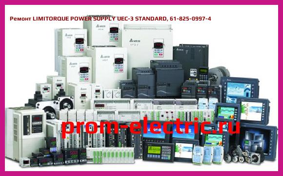 Image [РЕМОНТ] LIMITORQUE POWER SUPPLY UEC-3 STANDARD, 61-825-0997-4