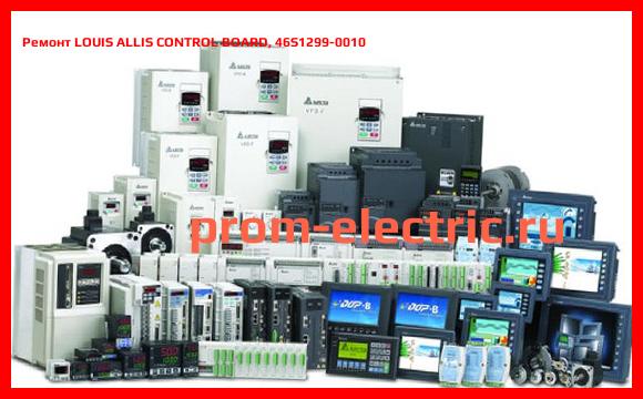 Image [РЕМОНТ] LOUIS ALLIS CONTROL BOARD, 46S1299-0010