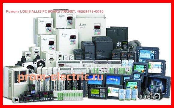 Image [РЕМОНТ] LOUIS ALLIS PC BOARD ARCNET, 46S03479-0010