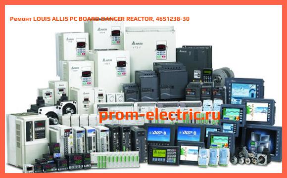 Image [РЕМОНТ] LOUIS ALLIS PC BOARD DANCER REACTOR, 46S1238-30