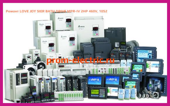 Image [РЕМОНТ] LOVE JOY SIER BATH DRIVE MPR-IV 2HP 460V, 1052