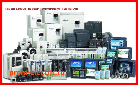 Image [РЕМОНТ] LT9000 | Babbitt | LVL TRANSMITTER REPAIR