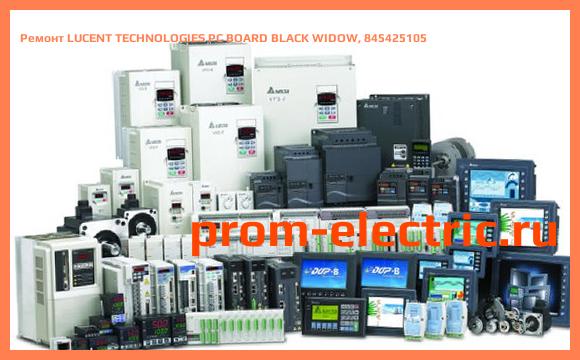 Image [РЕМОНТ] LUCENT TECHNOLOGIES PC BOARD BLACK WIDOW, 845425105