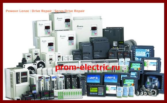 Image [РЕМОНТ] Lenze | Drive Repair | Servo Drive Repair