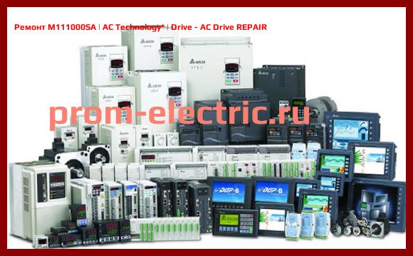 Image [РЕМОНТ] M111000SA | AC Technology | Drive - AC Drive REPAIR
