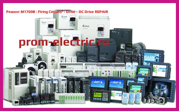 Image [РЕМОНТ] M1700B | Firing Circuits | Drive - DC Drive REPAIR
