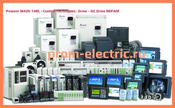 Image [РЕМОНТ] M420-14RL | Control Techniques | Drive - DC Drive REPAIR