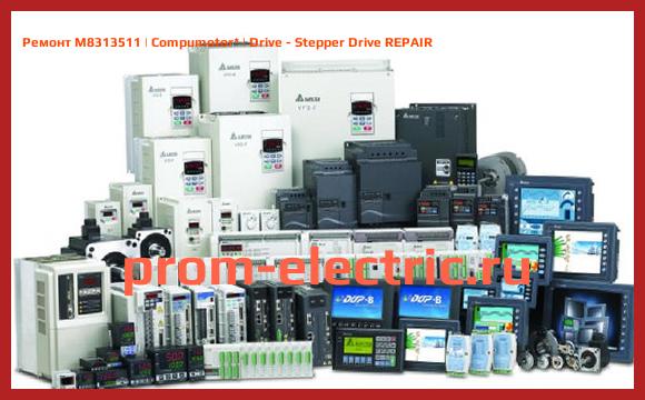 Image [РЕМОНТ] M8313511 | Compumotor | Drive - Stepper Drive REPAIR