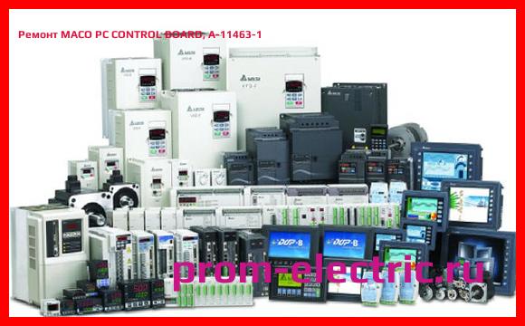 Image [РЕМОНТ] MACO PC CONTROL BOARD, A-11463-1
