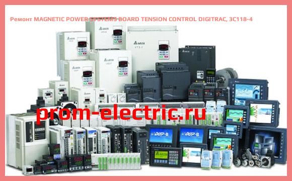 Image [РЕМОНТ] MAGNETIC POWER SYSTEMS BOARD TENSION CONTROL DIGITRAC, 3C118-4