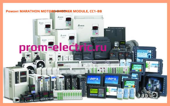 Image [РЕМОНТ] MARATHON MOTORS CHECKER MODULE, CC1-BB