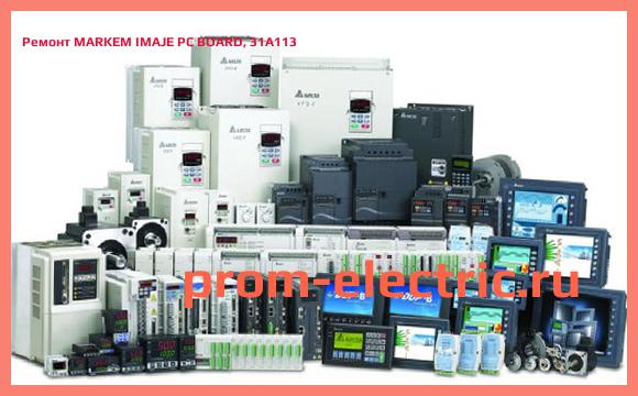 Image [РЕМОНТ] MARKEM IMAJE PC BOARD, 31A113