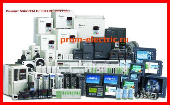 Image [РЕМОНТ] MARKEM PC BOARD, 0671653