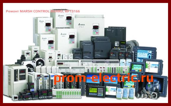 Image [РЕМОНТ] MARSH CONTROL BOARD, RP13166