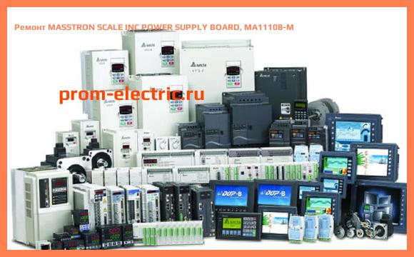 Image [РЕМОНТ] MASSTRON SCALE INC POWER SUPPLY BOARD, MA11108-M