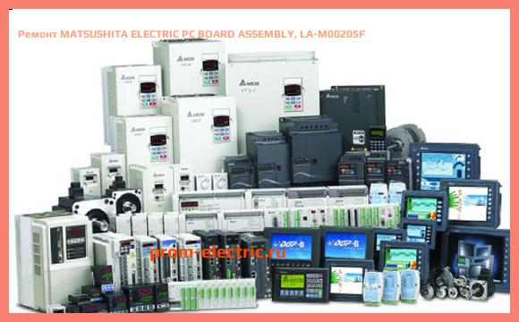 Image [РЕМОНТ] MATSUSHITA ELECTRIC PC BOARD ASSEMBLY, LA-M00205F