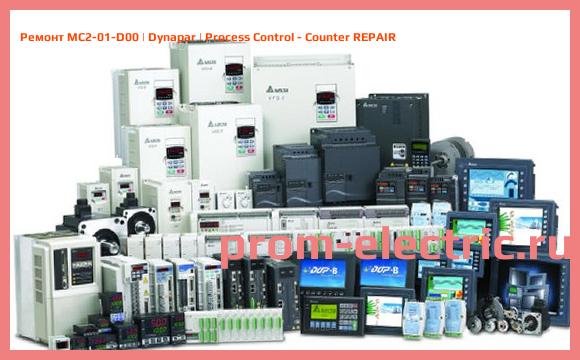 Image [РЕМОНТ] MC2-01-D00 | Dynapar | Process Control - Counter REPAIR