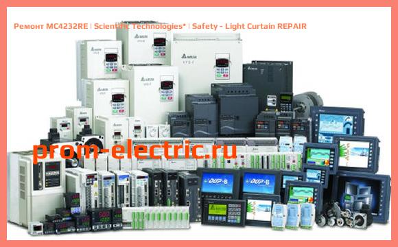 Image [РЕМОНТ] MC4232RE | Scientific Technologies | Safety - Light Curtain REPAIR