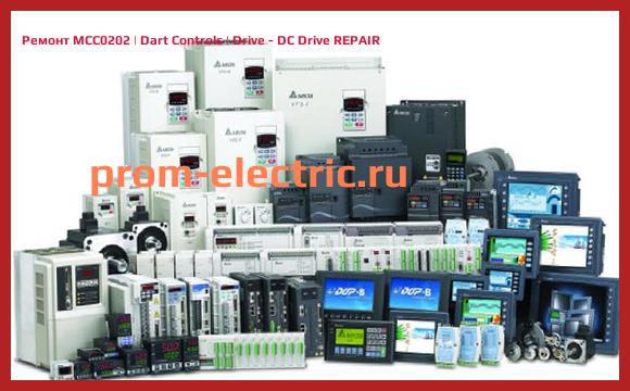 Image [РЕМОНТ] MCC0202 | Dart Controls | Drive - DC Drive REPAIR