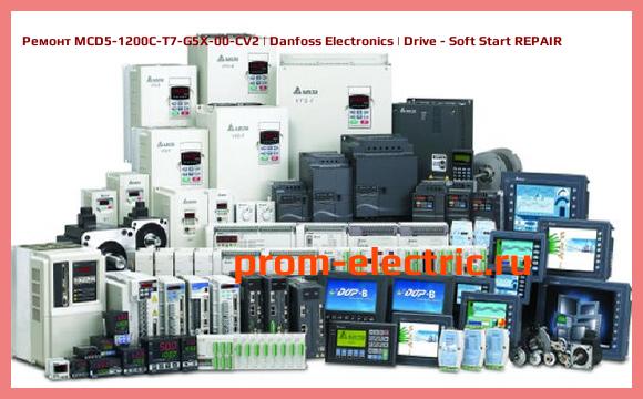 Image [РЕМОНТ] MCD5-1200C-T7-G5X-00-CV2 | Danfoss Electronics | Drive - Soft Start REPAIR