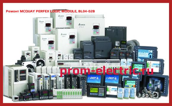 Image [РЕМОНТ] MCQUAY PERFEX LOGIC MODULE, BL04-02B