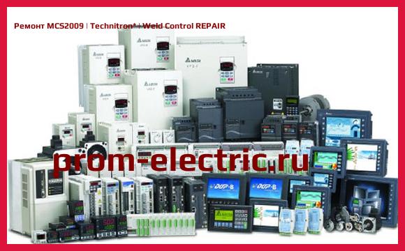 Image [РЕМОНТ] MCS2009 | Technitron | Weld Control REPAIR