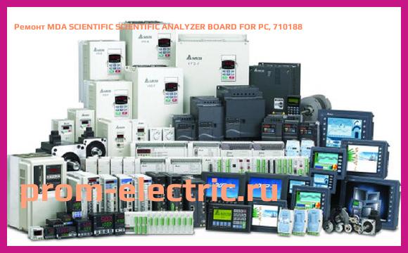 Image [РЕМОНТ] MDA SCIENTIFIC SCIENTIFIC ANALYZER BOARD FOR PC, 710188