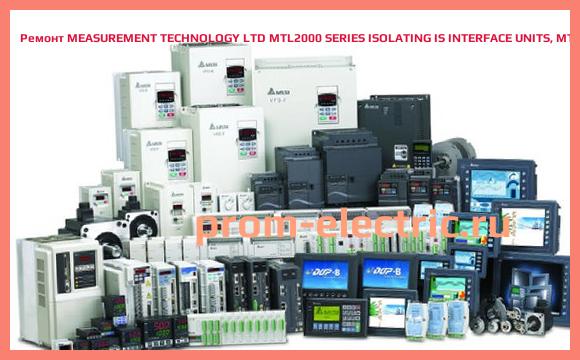 Image [РЕМОНТ] MEASUREMENT TECHNOLOGY LTD MTL2000 SERIES ISOLATING IS INTERFACE UNITS, MTL-2441B-240V