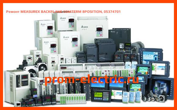Image [РЕМОНТ] MEASUREX BACKPLANE COMTERM 8POSITION, 05374701
