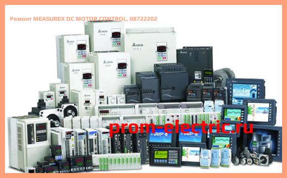 Image [РЕМОНТ] MEASUREX DC MOTOR CONTROL, 08722202