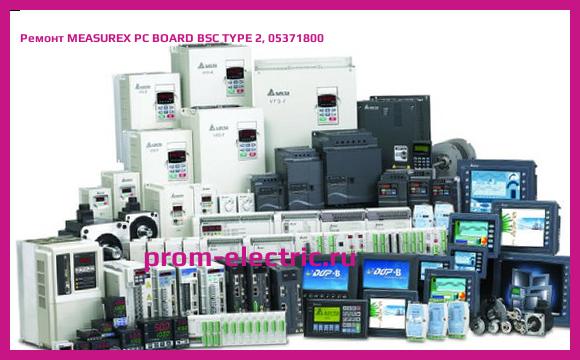 Image [РЕМОНТ] MEASUREX PC BOARD BSC TYPE 2, 05371800