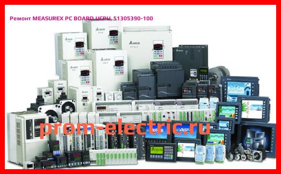 Image [РЕМОНТ] MEASUREX PC BOARD UCPU, 51305390-100