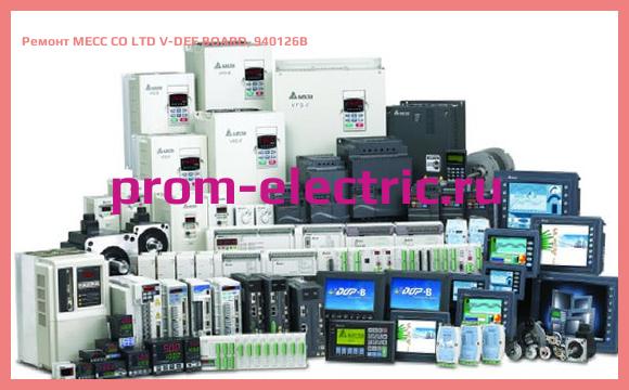 Image [РЕМОНТ] MECC CO LTD V-DEF BOARD, 940126B