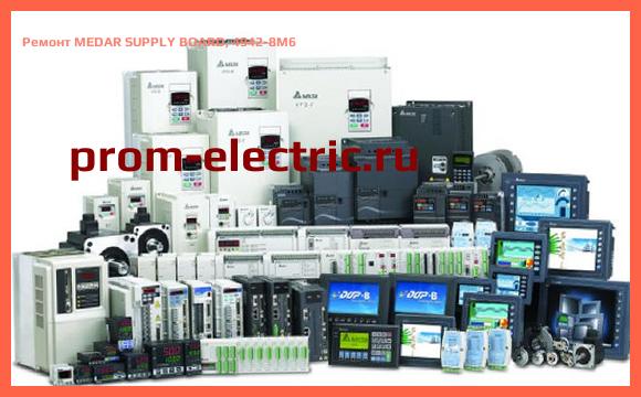 Image [РЕМОНТ] MEDAR SUPPLY BOARD, 4942-8M6