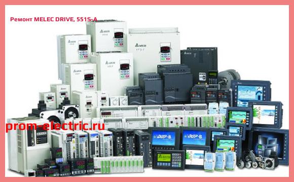 Image [РЕМОНТ] MELEC DRIVE, 551S-A