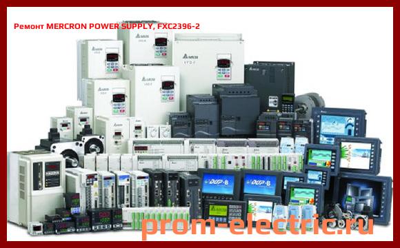 Image [РЕМОНТ] MERCRON POWER SUPPLY, FXC2396-2