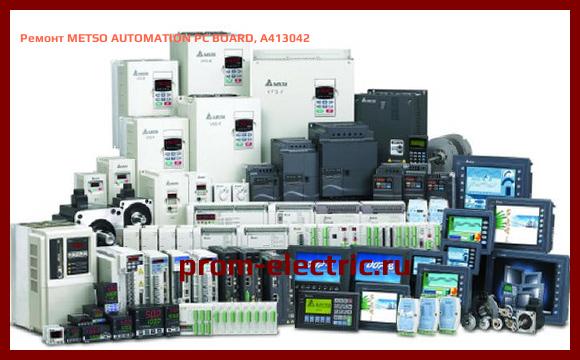 Image [РЕМОНТ] METSO AUTOMATION PC BOARD, A413042