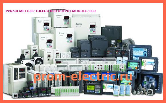 Image [РЕМОНТ] METTLER TOLEDO BCD OUTPUT MODULE, 9323