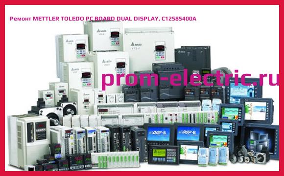 Image [РЕМОНТ] METTLER TOLEDO PC BOARD DUAL DISPLAY, C12585400A
