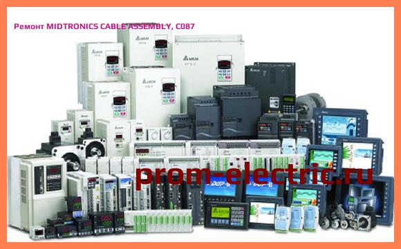 Image [РЕМОНТ] MIDTRONICS CABLE ASSEMBLY, C087