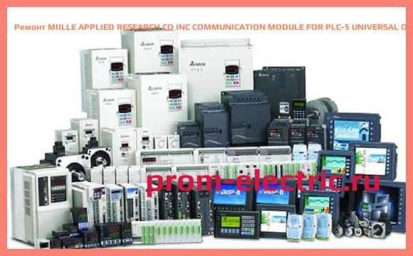 Image [РЕМОНТ] MIILLE APPLIED RESEARCH CO INC COMMUNICATION MODULE FOR PLC-5 UNIVERSAL OMNI-COMM, 166-500-011