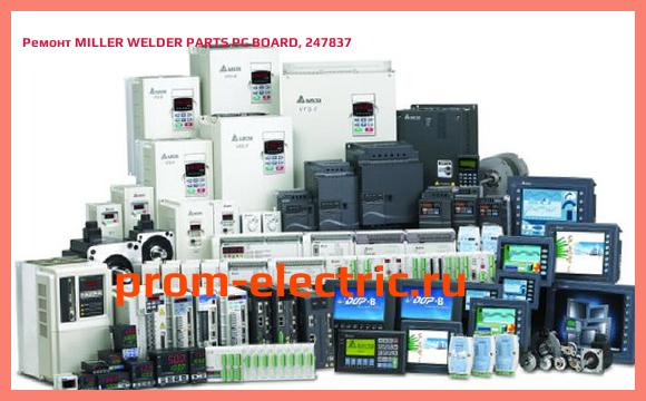 Image [РЕМОНТ] MILLER WELDER PARTS PC BOARD, 247837