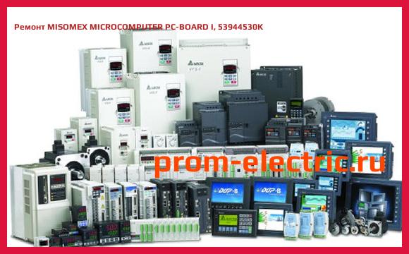 Image [РЕМОНТ] MISOMEX MICROCOMPUTER PC-BOARD I, 53944530K