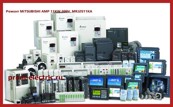 Image [РЕМОНТ] MITSUBISHI AMP 11KW 200V, MRJ2S11KA