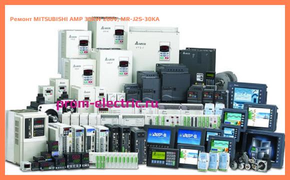 Image [РЕМОНТ] MITSUBISHI AMP 30KW 200V, MR-J2S-30KA